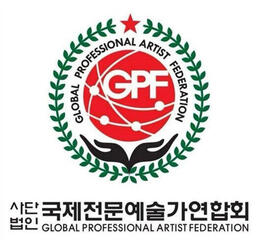 GPF 韓國國際美容聯合會